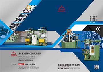 Rubber Sealing Production solutions