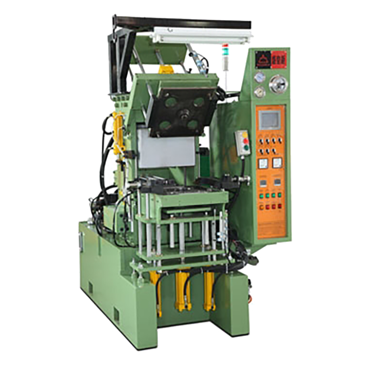 Rubber Vulcanizing Machine(3RT)