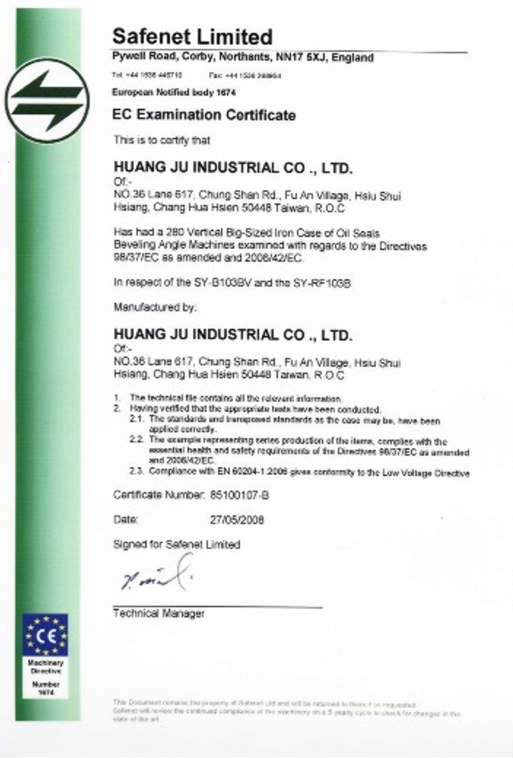 CE Certificate 1