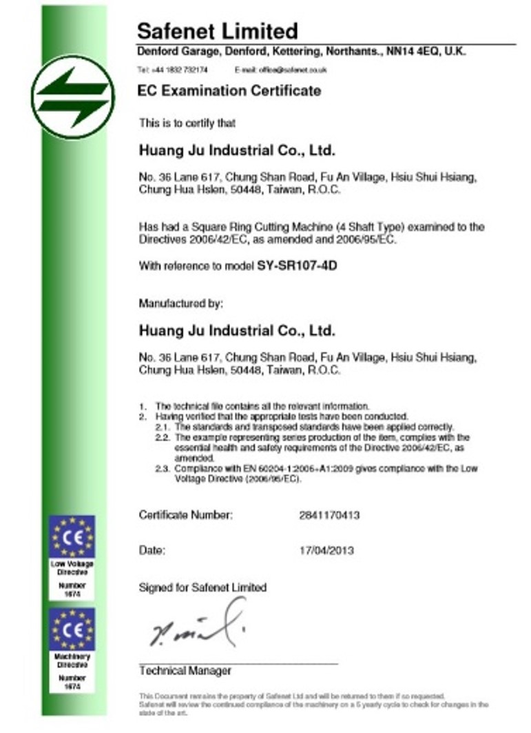 CE Certificate 5