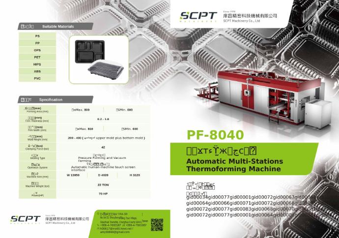 Automatic Multi-Stations Thermoforming Machine