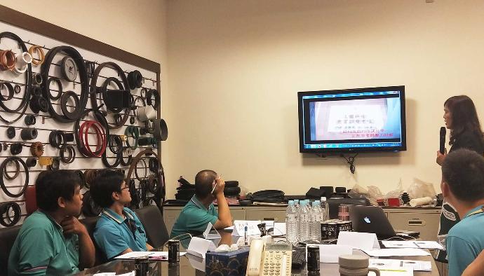 Manufacturing process image 2